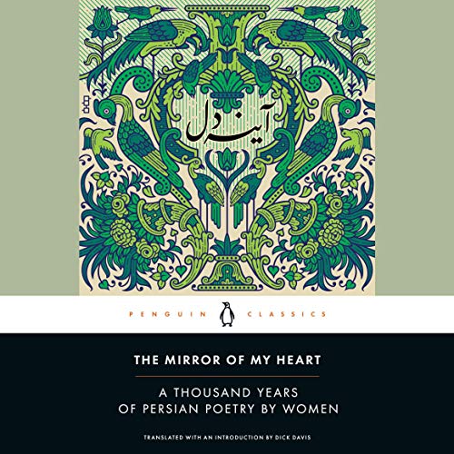 The Mirror of My Heart