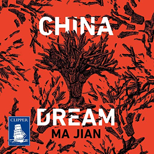 China Dream by Ma Jian