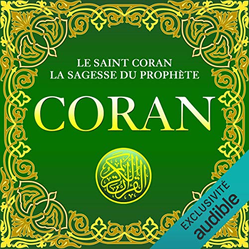 Coran by Allah
