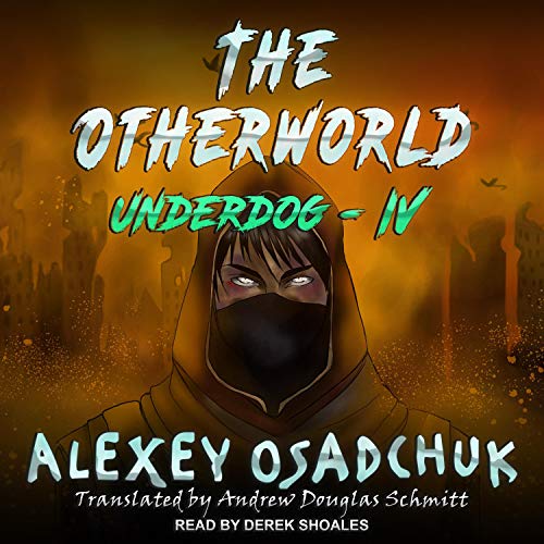 The Otherworld