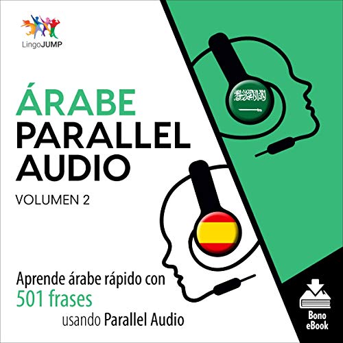 Árabe Parallel Audio [Arabic Parallel Audio]