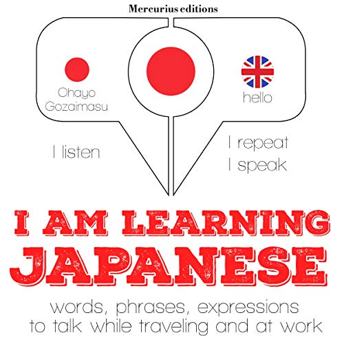 I am learning Japanese