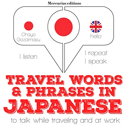 Travel words and phrases in Japanese