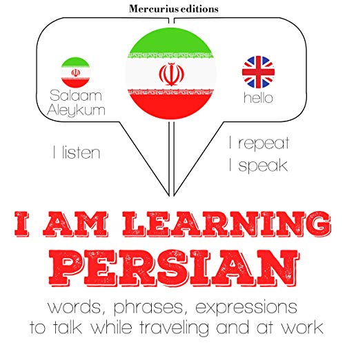 I am learning Persian by J. M. Gardner
