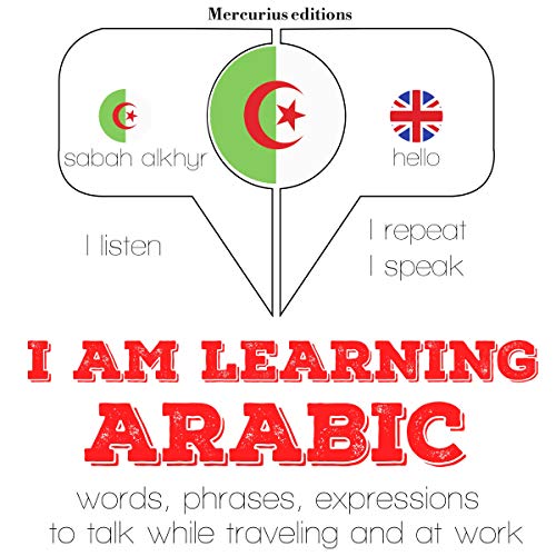 I am learning Arabic by J. M. Gardner