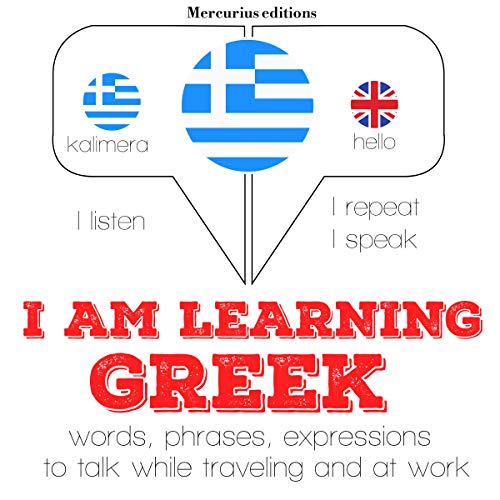 I am learning Greek by J. M. Gardner
