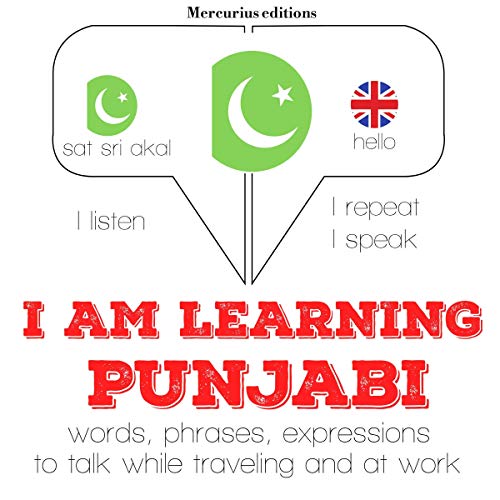 I am learning Punjabi by J. M. Gardner
