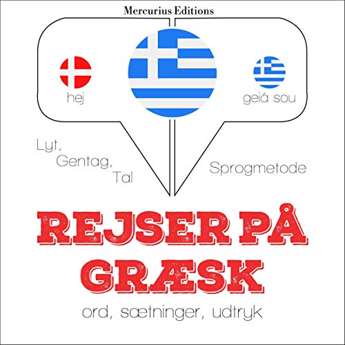Rejser på græsk