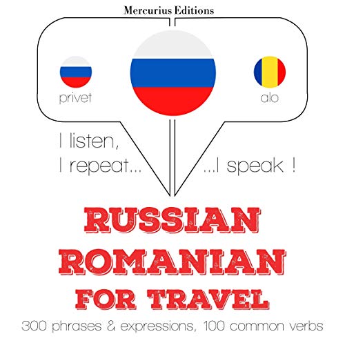 Russian - Romanian. For travel by J. M. Gardner