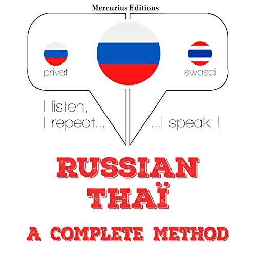 Russian - Thaï. A complete method by J. M. Gardner