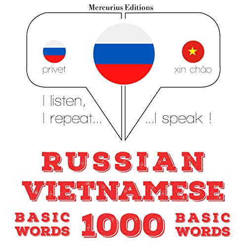Russian - Vietnamese. 1000 basic words by J. M. Gardner