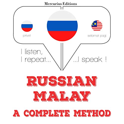 Russian - Malay. A complete method