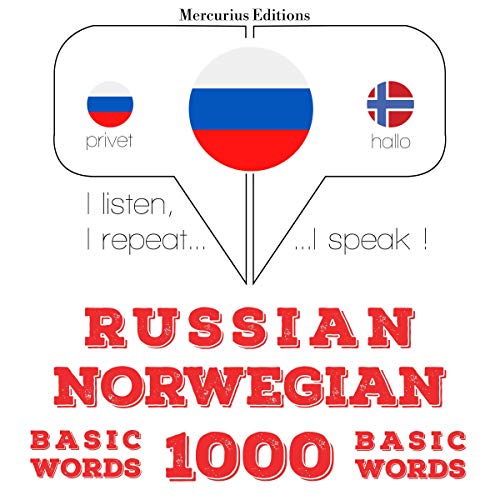 Russian - Norwegian. 1000 basic words by J. M. Gardner