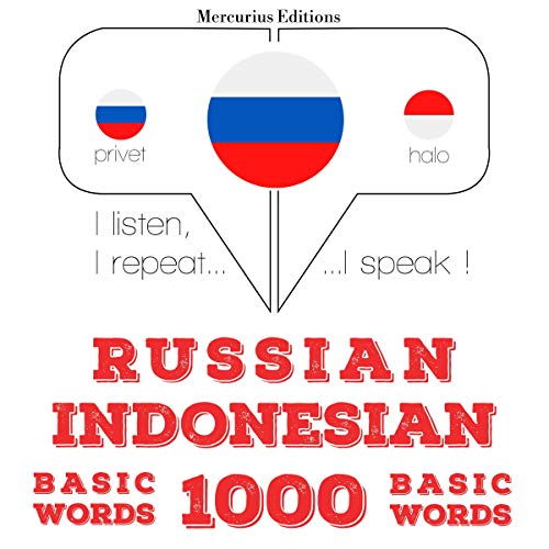 Russian - Indonesian. 1000 basic words by J. M. Gardner