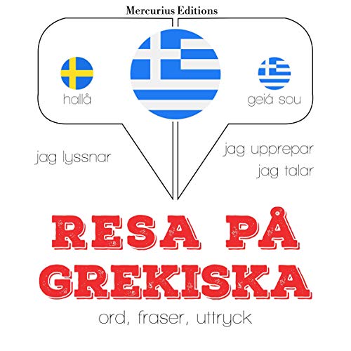 Resa på grekiska