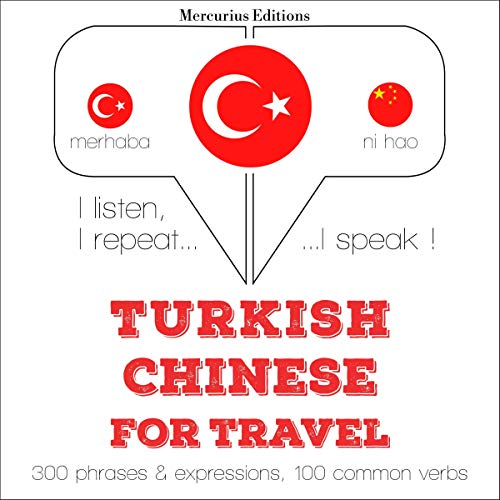 Turkish - Chinese: For travel