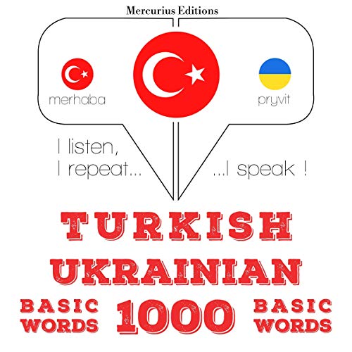 Turkish - Ukrainian. 1000 basic words by J. M. Gardner