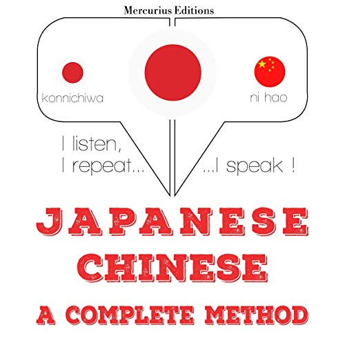 Japanese - Chinese. a complete method