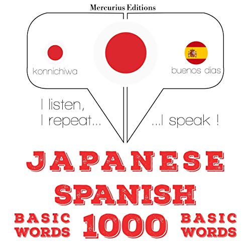 Japanese - Spanish. 1000 basic words by J. M. Gardner