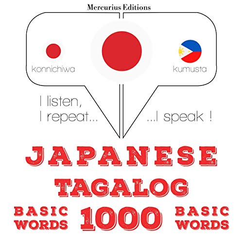 Japanese - Tagalog. 1000 basic words by J. M. Gardner