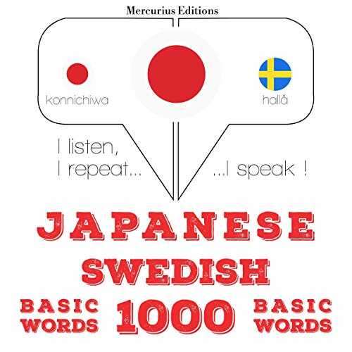 Japanese - Swedish. 1000 basic words by J. M. Gardner