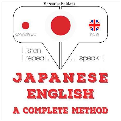 Japanese - English. a complete method