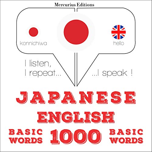 Japanese - English. 1000 basic words