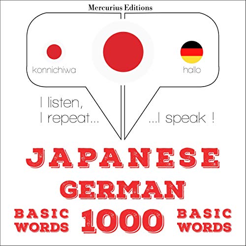 Japanese - German. 1000 basic words by J. M. Gardner