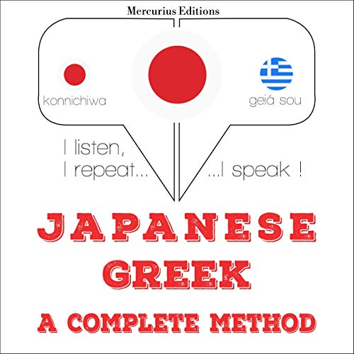 Japanese - Greek. a complete method