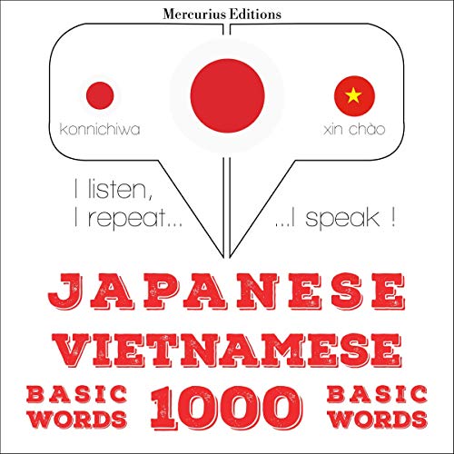 Japanese - Vietnamese. 1000 basic words by J. M. Gardner