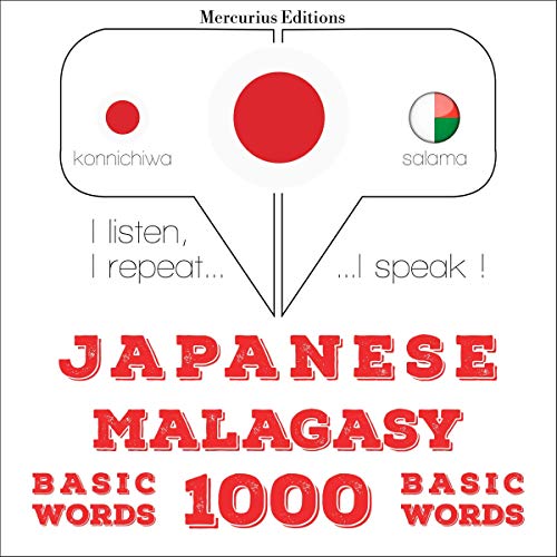 Japanese - Malagasy. 1000 basic words by J. M. Gardner