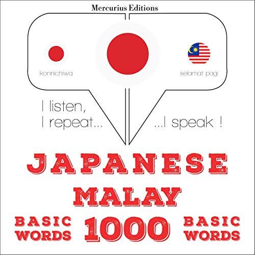 Japanese - Malay. 1000 basic words by J. M. Gardner