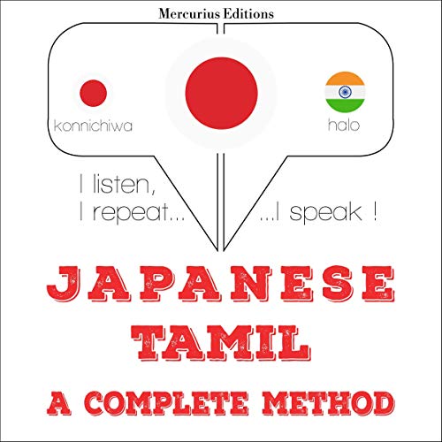 Japanese - Tamil. a complete method