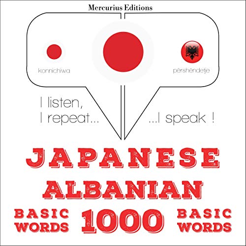 Japanese - Albanian. 1000 basic words by J. M. Gardner