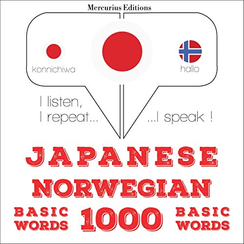 Japanese - Norwegian. 1000 basic words by J. M. Gardner
