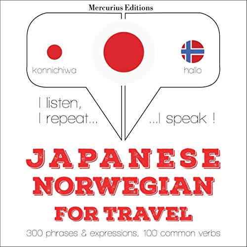 Japanese - Norwegian. For travel
