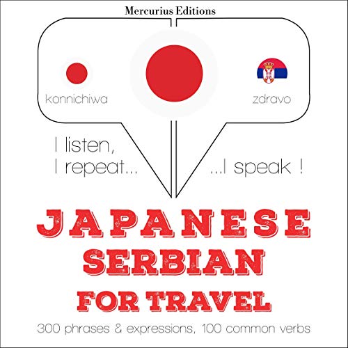 Japanese - Serbian. For travel