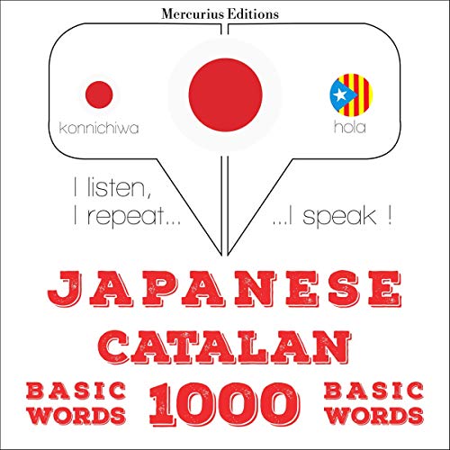 Japanese - Catalan. 1000 basic words by J. M. Gardner