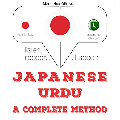 Japanese - Urdu. a complete method