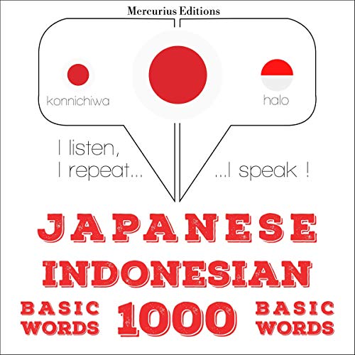 Japanese - Indonesian. 1000 basic words