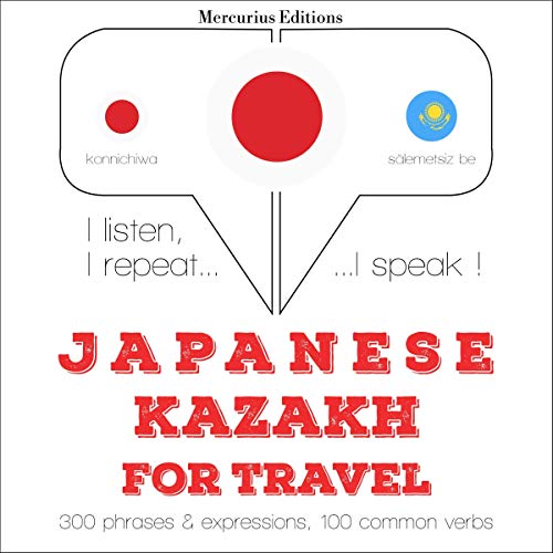 Japanese - Kazakh. For travel