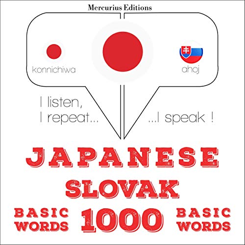 Japanese - Slovak. 1000 basic words by J. M. Gardner