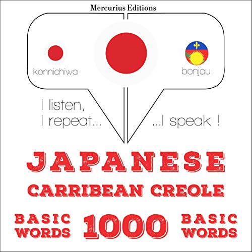 Japanese - Carribean Creole. 1000 basic words by J. M. Gardner