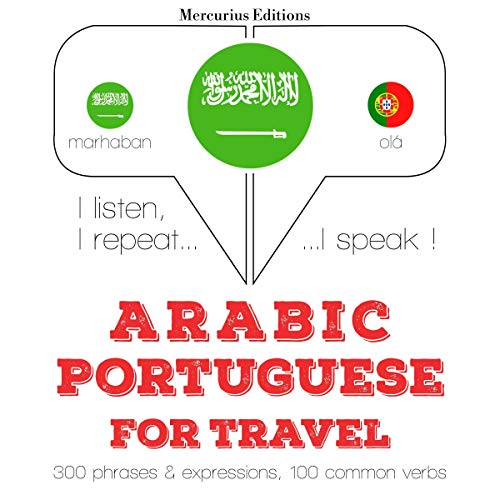 Arabic - Portuguese. For travel by J. M. Gardner