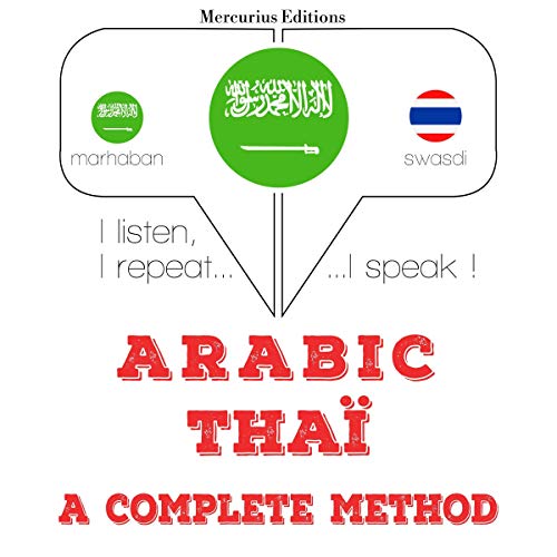 Arabic - Thaï. a complete method by J. M. Gardner