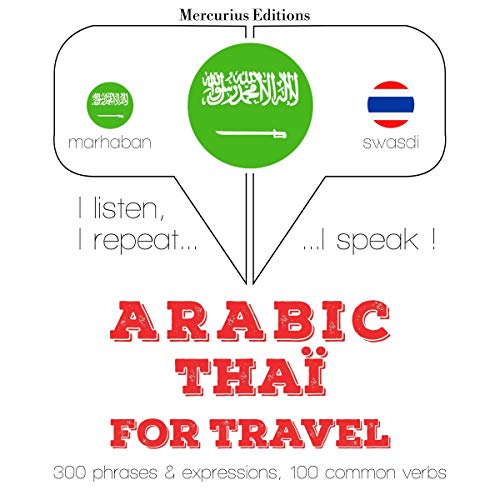 Arabic - Thaï. For travel