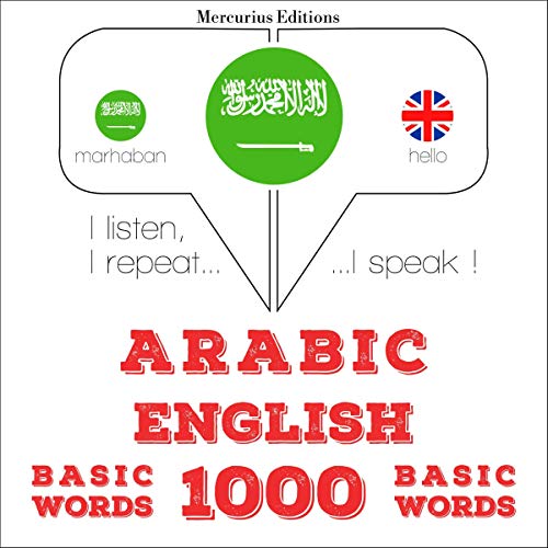 Arabic - English. 1000 basic words by J. M. Gardner