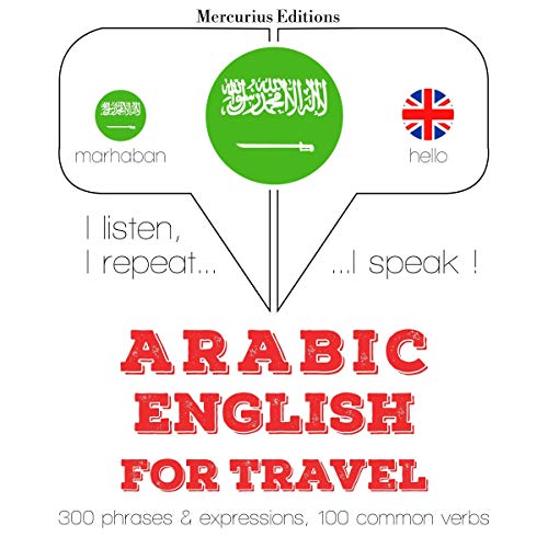 Arabic - English. For travel