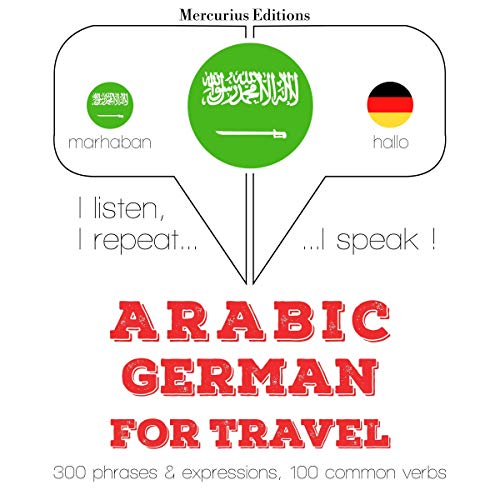 Arabic - German. For travel by J. M. Gardner