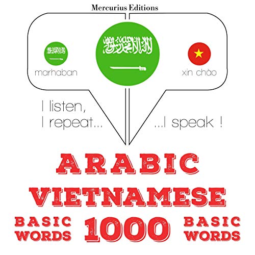 Arabic - Vietnamese. 1000 basic words by J. M. Gardner